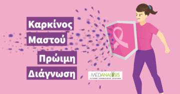Karkinos mastoy