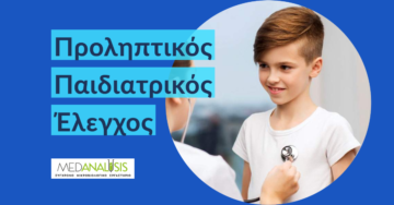 My Post 2020 08 07T183604.470