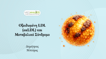 oxLDL